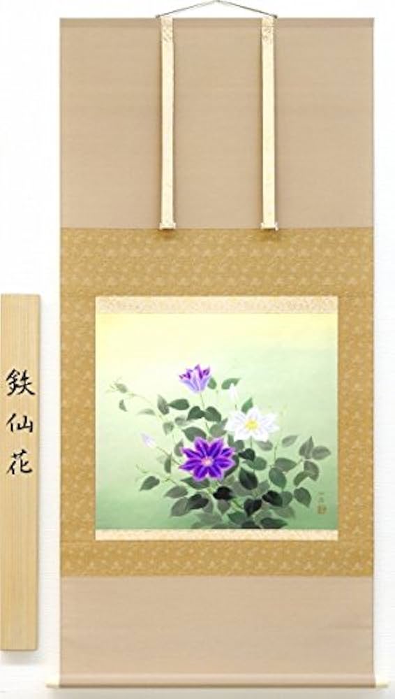 Amazon.co.jp: 水越由喜『鉄仙花』日本画 : Home & Kitchen